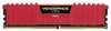 Corsair Vengeance LPX 32GB DDR4 DRAM 2666MHz C16 Memory Kit for DDR4 Systems 2400 MT/s