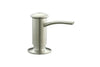 KOHLER K-1895-C-BN Soap or Lotion Dispenser with Contemporary Design (Clam Shell Packed), Brushed Nickel