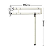 Medical Safety Toilet Grab Bar Handicap Bathroom Seat Support Foldable Skid Resistance Toilet Bathroom Bar Bathroom Hand Grips for Disability Aid and Elderly Assistance (White 75CM)